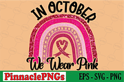 In October We Wear Pink, a Seasonal Illustration by Pinnacle PNGs (Thumbnail 1 of 2)