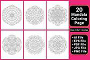 Mandala Coloring Book Pages, a Pattern Graphic by mirajeee (Thumbnail 1 of 4)