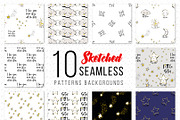 Goodnight Kid Elements & 70 Patterns, a Pattern Graphic by Sopelkin (Thumbnail 9 of 10)