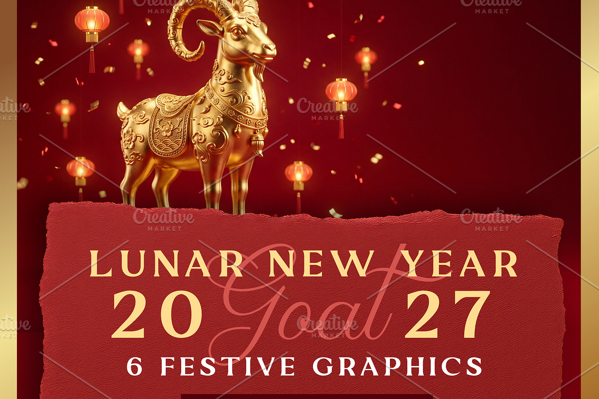 2027 Year of the Goat Banners Set, a Holiday Photo by Nestud!o (Photo 1 of 2)