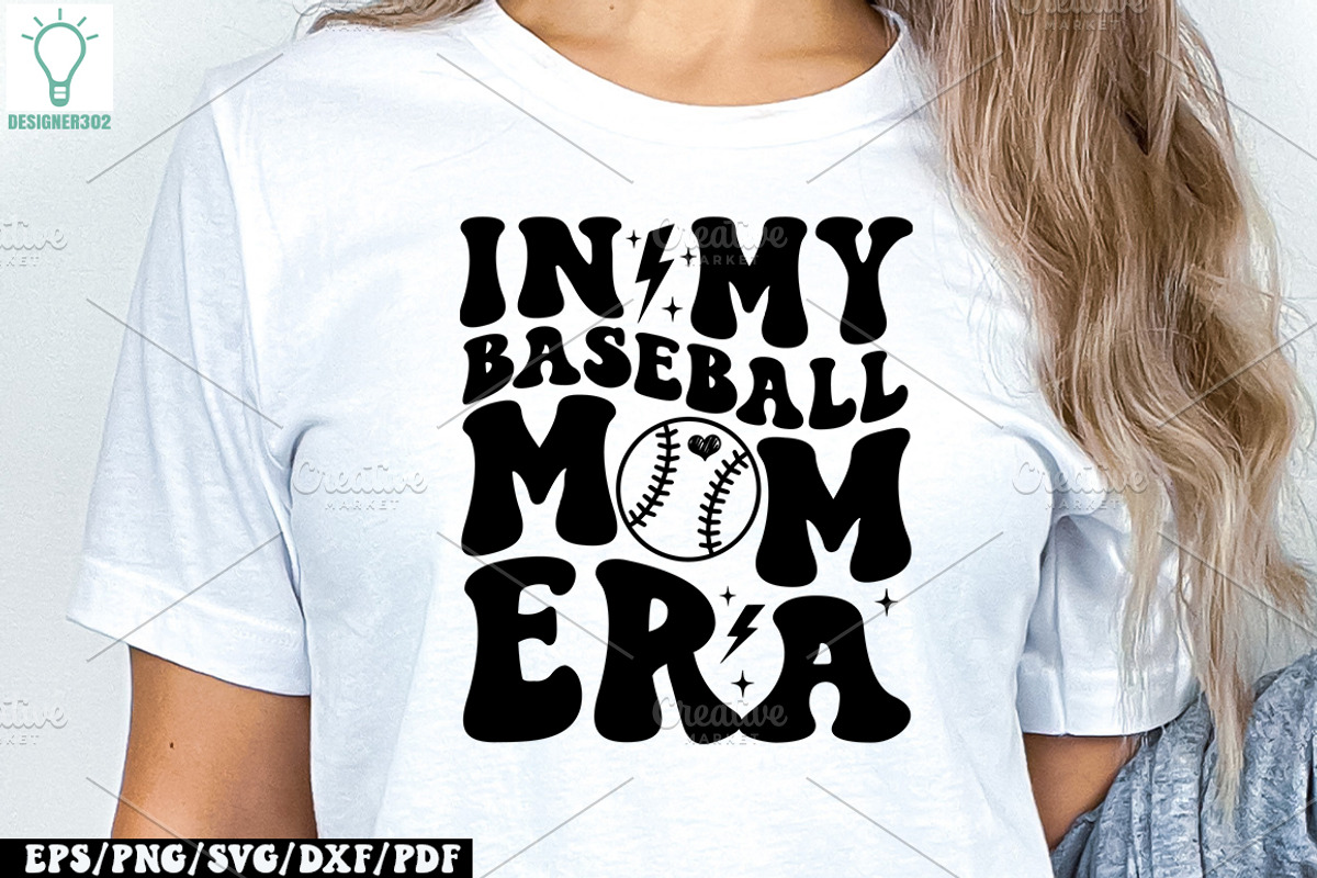 Retro Sports Mom Bundle,In my mom er, a Graphic by Designer302 (Photo 2 of 13)