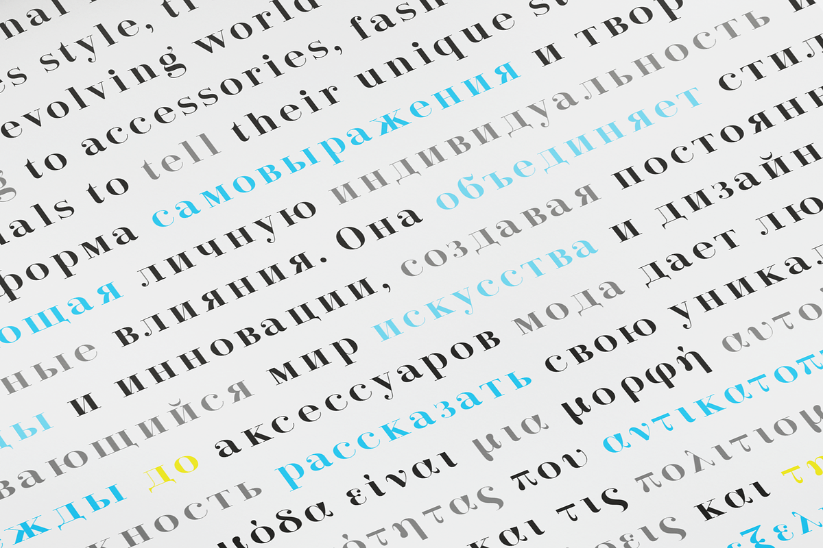 Arshila | Modern Serif Typeface, a Serif Font by By Kineks (Photo 10 of 16)