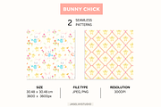Bunny Chick - Cream, a Pattern Graphic by Jaselvii Studio (Thumbnail 2 of 5)