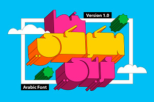 Makouky - Arabic Font