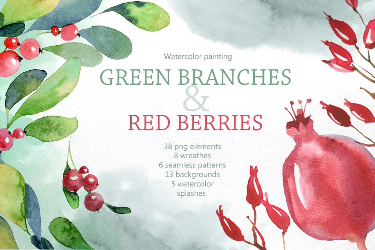 Watercolor branches and berries, an Illustration by katyabuslaeva (Photo 1 of 8)