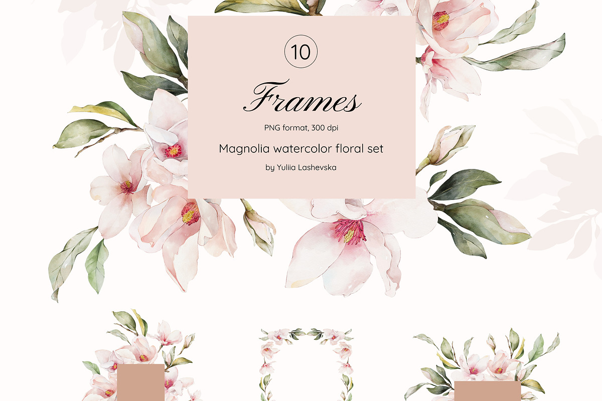 Magnolia watercolor floral set, a Decorative Illustration by Yuliia Lashevska (Photo 4 of 13)