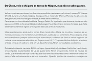 Taro, a Sans Serif Font by Dharma Type (Thumbnail 3 of 10)