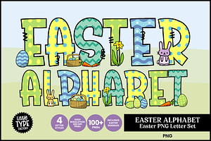 EASTER PNG ALPHA | Easter Letter Set
