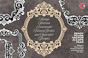Vintage Victorian Ornamental Frames, a Decorative Illustration by C-Kav (Thumbnail 1 of 7)