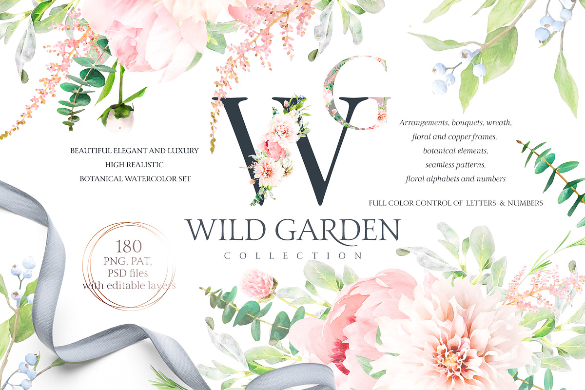 Watercolor Botanical set, an Illustration by TL Design (Photo 1 of 14)