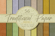 Traditional Paper 2, a Texture Graphic by Suna Kosem (Thumbnail 1 of 13)
