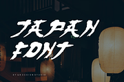 Haceji Chair - Japanese Font, a Font by QR Design Studio (Thumbnail 3 of 6)