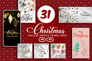 Christmas social media templates, a Social Media Template by MuzaInspires (Thumbnail 1 of 4)