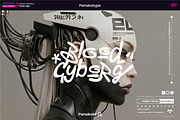 Spray typography - StreetCombat, a Handwritten Font by panakota studio (Thumbnail 6 of 7)