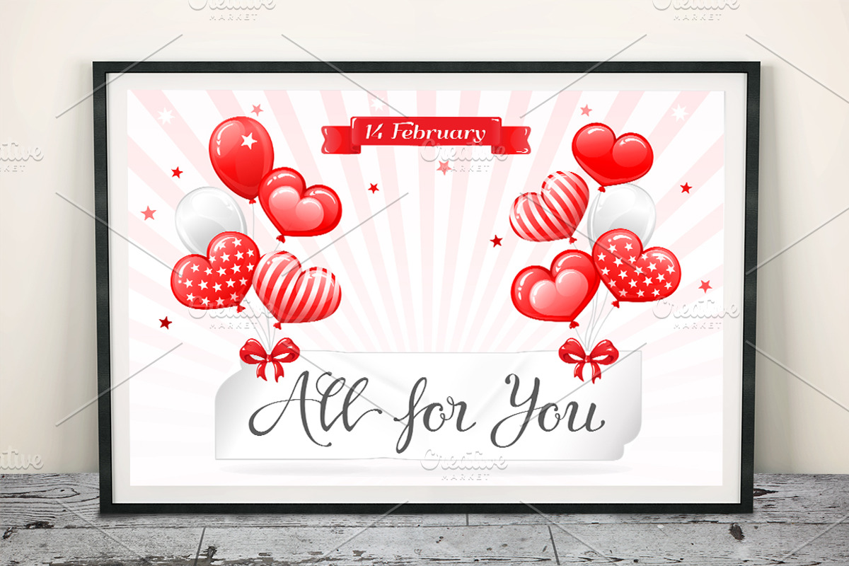 SET / 5 / SALE with Red balloons, an Invitation Template by Nadin_Lebedeva (Photo 4 of 5)