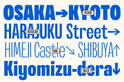 SG - MIKURA, a Sans Serif Font by Studio Gulden (Thumbnail 2 of 12)