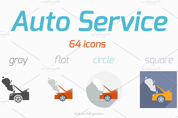 64 Auto Service Vector Icons Set