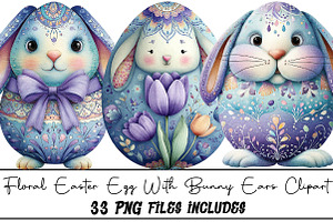 Floral Easter Egg With Bunny Ears, an Illustration by DreamArtGraphic