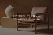 Rivoga Sans | Modern Organic Sans, a Sans Serif Font by The Gelato Type (Thumbnail 13 of 14)