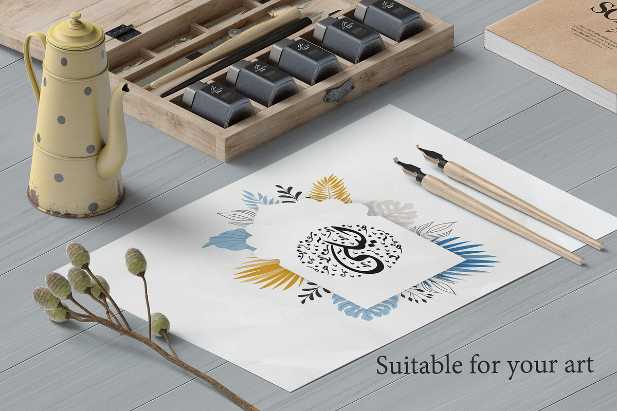 Islamic Postcard template & phrases, a Card Template by Artemieva Kateryna (Photo 3 of 3)