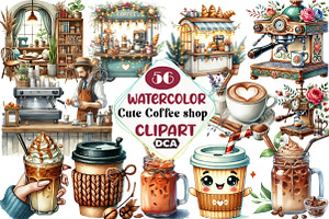 Cute Coffee shop, Watercolor Café, an Illustration by DreamCafeArt