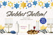 Shabbat Shalom Ceremony Clipart, a Decorative Illustration by Elena Malgina Clipart (Thumbnail 1 of 9)