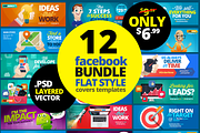 12 FB Covers BUNDLE! Flat Style, a Social Media Template by Asaelv Shop! (Thumbnail 1 of 3)