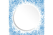 Floral Vector Fine Frame, a Texture Graphic by FineArtStudio (Thumbnail 1 of 3)