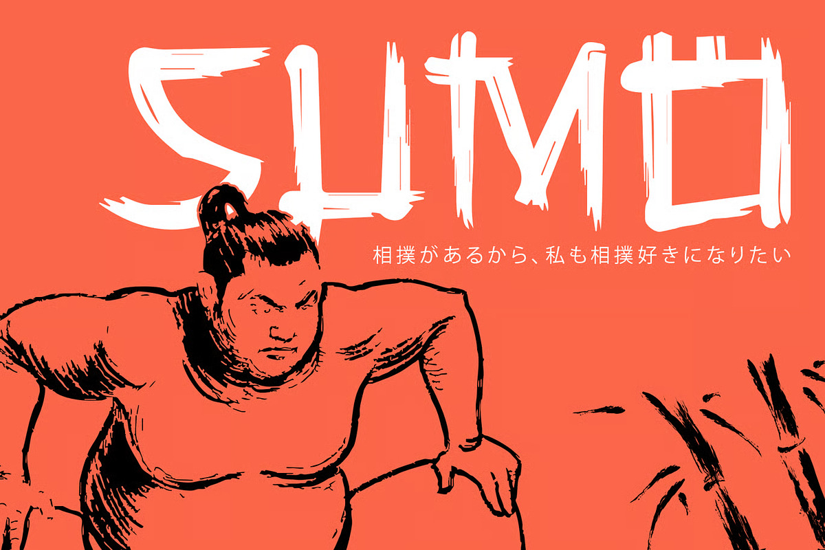 Sakuro – Japanese Style Brush Font, a Sans Serif Font by Brand Earth (Photo 3 of 6)