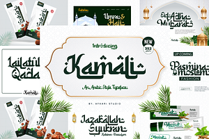 Arabic Style Font Bundle