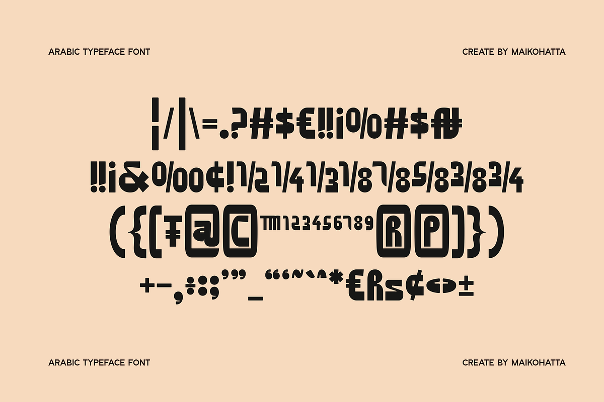 Wahiej - Arabic Decorative Font, a Handwritten Font by MaikoHatta (Photo 8 of 9)