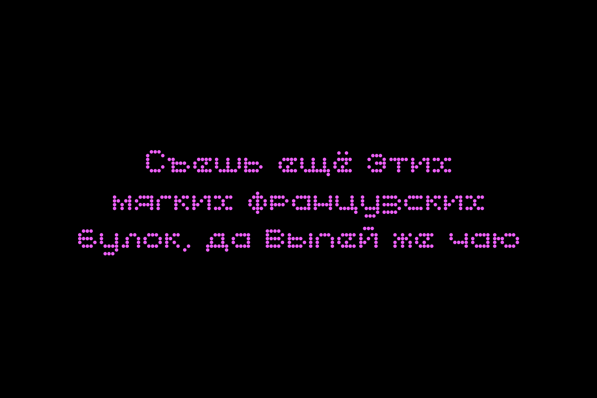Lingodot Creative Display Font, a Symbol Font by alpercakici (Photo 2 of 11)
