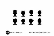 People Avatar Icons Set, an Icon by Graphicgo (Thumbnail 5 of 5)