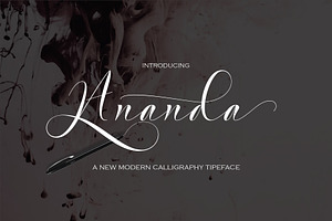 Ananda