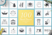 500 Hand Drawn Elements -Bundle-, an Animal Illustration by Michael Rayback Design (Thumbnail 4 of 5)