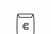 43 Vector Construction Tools Icon, an Outline Icon by adenpinkstore (Thumbnail 22 of 22)