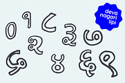 Devanagri Stencil Hindi Marathi Font, a Handwritten Font by Fonts by Srishti (Thumbnail 5 of 6)