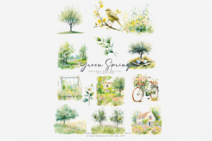 Watercolor Spring Foliage Clipart