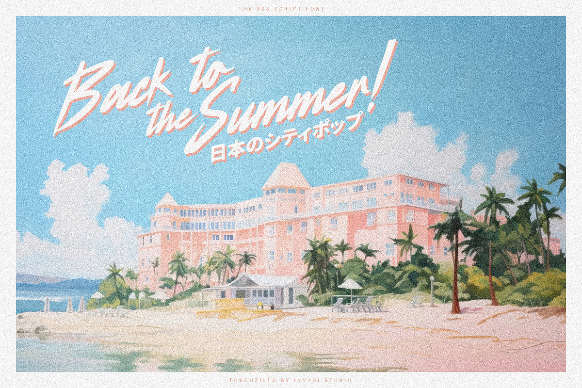Torchzilla - Retro Script, a Script Font by Invasi Studio (Photo 8 of 10)