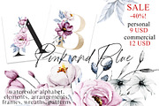 SALE! Watercolor pink & blue flowers, an Illustration by Larisa Maslova (Thumbnail 1 of 11)