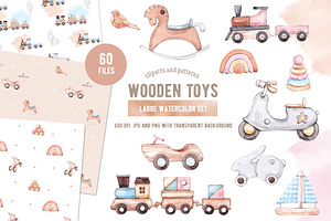 Wooden Toys. Kids Watercolor Set