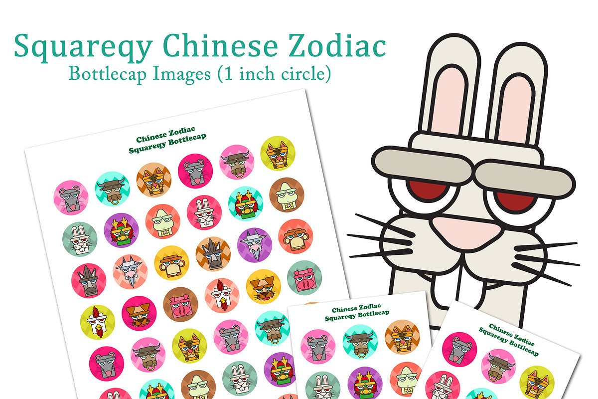 Chinese Zodiac Squareky Bottlecap, an Animal Illustration by Cozy Cat Design (Photo 3 of 3)