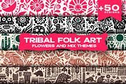 Vintage Flowers Folk Art, a Decorative Illustration by devastd (Thumbnail 1 of 28)