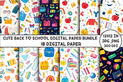 Back to School Digital Paper Bundle, a Pattern Graphic by Designking (Thumbnail 1 of 4)