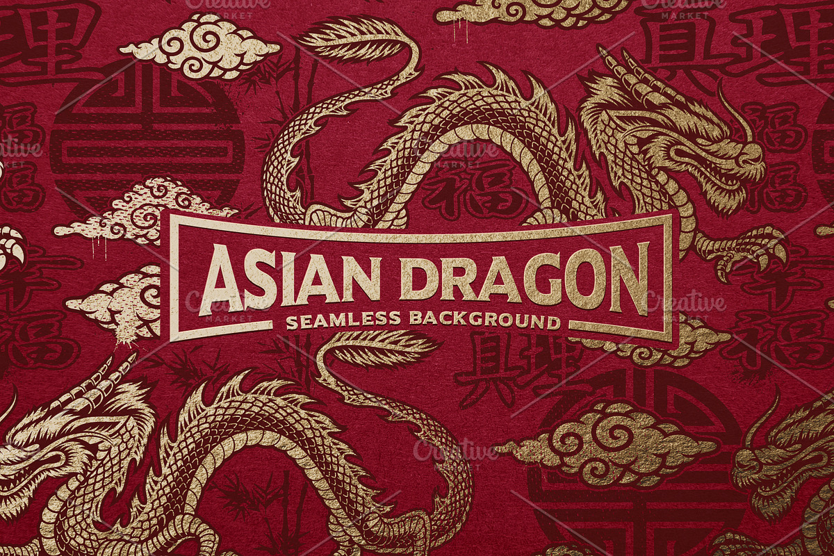 Asian Dragon Seamless Background, a Pattern Graphic by Harry Kasyanov (Photo 1 of 3)