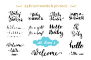Sky. Graphics-letterings-patterns., an Illustration by MaljukArt (Thumbnail 15 of 20)