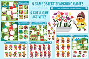 Dwarf games and activities for kids, an Education Illustration by Lexi Claus (Thumbnail 6 of 14)