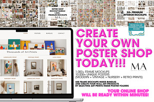 Mega Poster Shop Builder Bundle