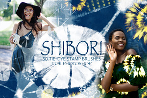 Shibori Watercolor Tie Dye Stamps