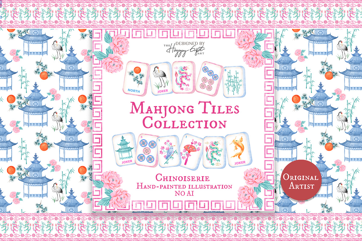 Chinoiserie Mahjong Illustrations, a Decorative Illustration by TheHappyGiftArt (Photo 1 of 11)